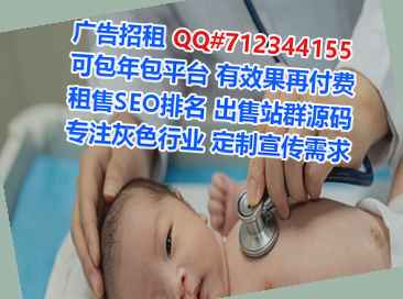 绍兴卵妹商贸经营部